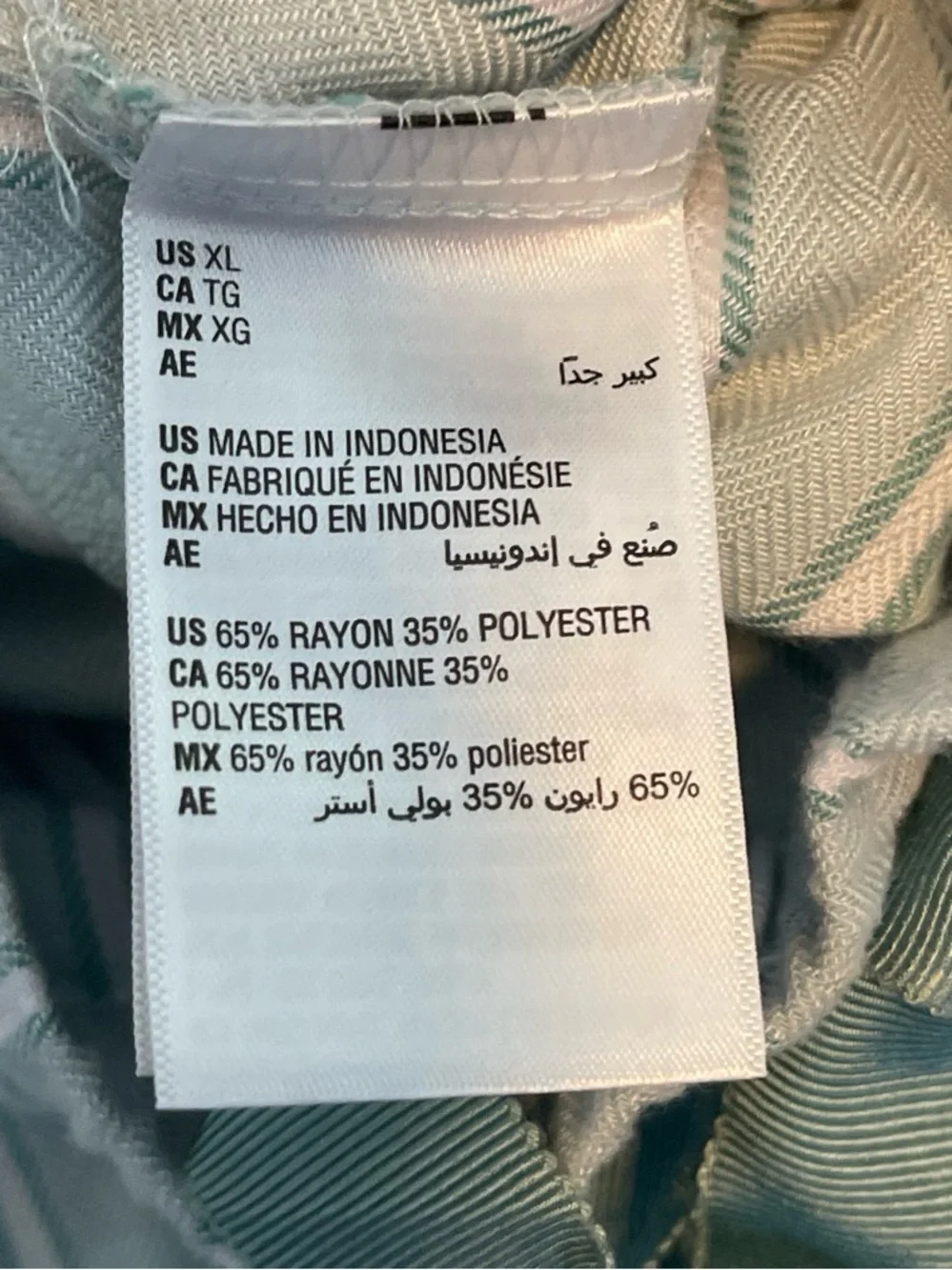 State of Day Women's Flannel Pajama Pants mint stripe XL elastic drawstring